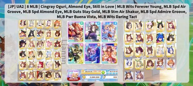 [JP] UA2 | 8 MLB | Uma Cingray Oguri, Almond Eye, Still in Love | MLB Wits Forever Young, MLB Spd Air Groove, MLB Spd Almond Eye, MLB Guts Stay Gold, MLB Stm Air Shakur, MLB Spd Admire Groove, MLB Pwr Buena Vista, MLB Wits Daring Tact [Japan]
