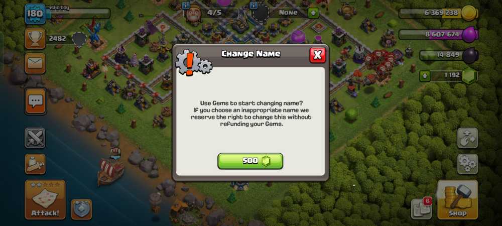 3 of 3