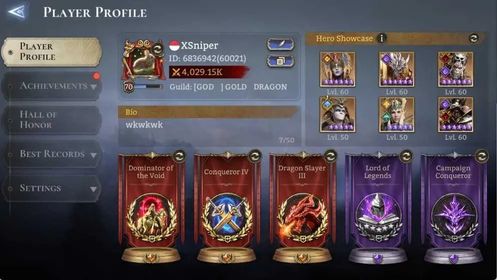 Global 60xx|Power 4,029.11K|14 Lord: Oren A4,Jazebelle,Ingrid,Etc|37 Legend:Wukong,Ne Zha,Etc|Full Assassin's Creed| WOR109B