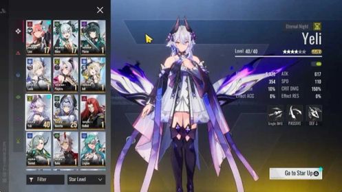 Global S26|14 SSR|Jolt,Yeli,Kloss,Plume,Lingluo,Khloros,Rahu,Piayera,Nevette,Helkid|1 SSR Selector On|Female MC|Take Mail|ER979