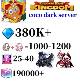 coco dark server|380K Crystals | 1000～1200 Cookie Cutters | random 25-40 Epic Cookies+Dark Enchantress Cookie+Silent Salt Cookie+190000 Rainbow Cube+10000K gold coins|Beast's Heritage Selection Chest is not used|Ancient Cookie Selection Chest|Legendary Cookie Selection Chest | Plot progress 1-3] iOS/Android Cookie Run: Kingdom