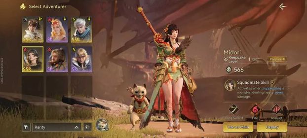 SERVER KR 1 | FEMALE | LVL 4 | MIDORI SSR + LUKA SSR | BEGGINER ON | LOG GOOGLE