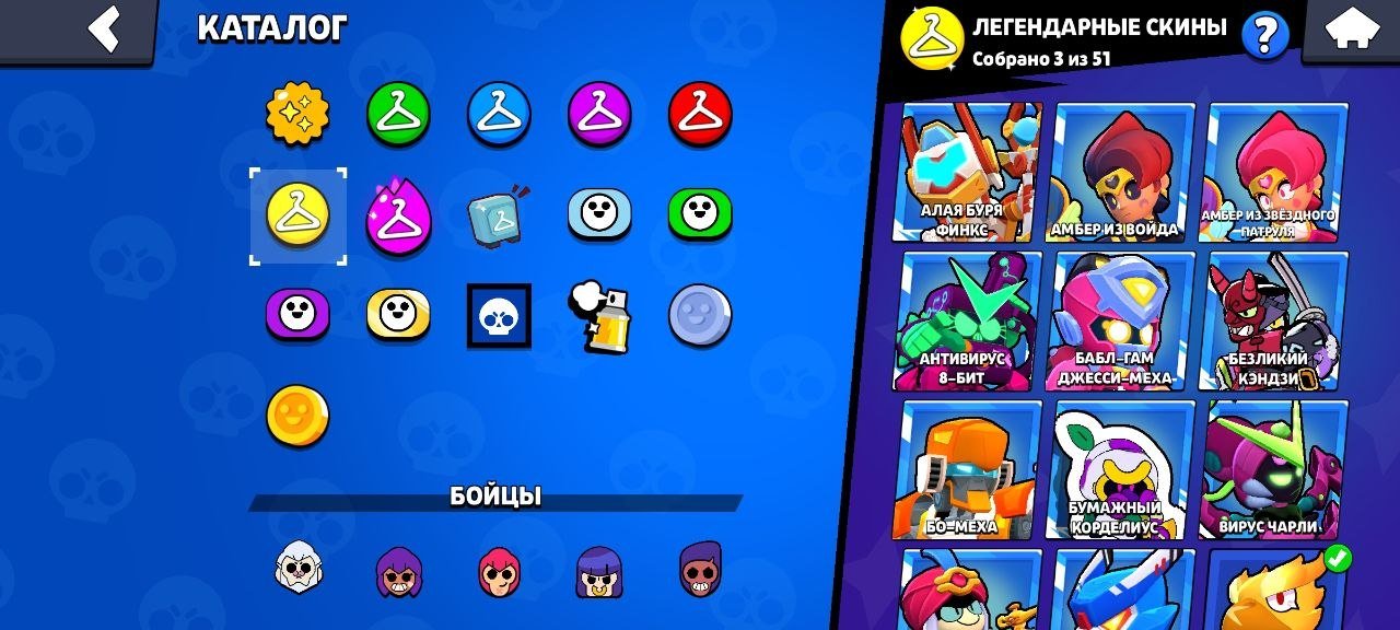 6 of 7
