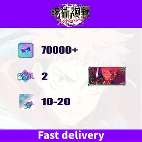 [JP] 70000+ Kaiju | (A Life Entrusted to Me) Yuji Itadori | SSR roll 2 | Single Draw Scroll X30 | SSR Recall Illustrated Book 10-20 | Tutorial Only | Fast and Safe Delivery