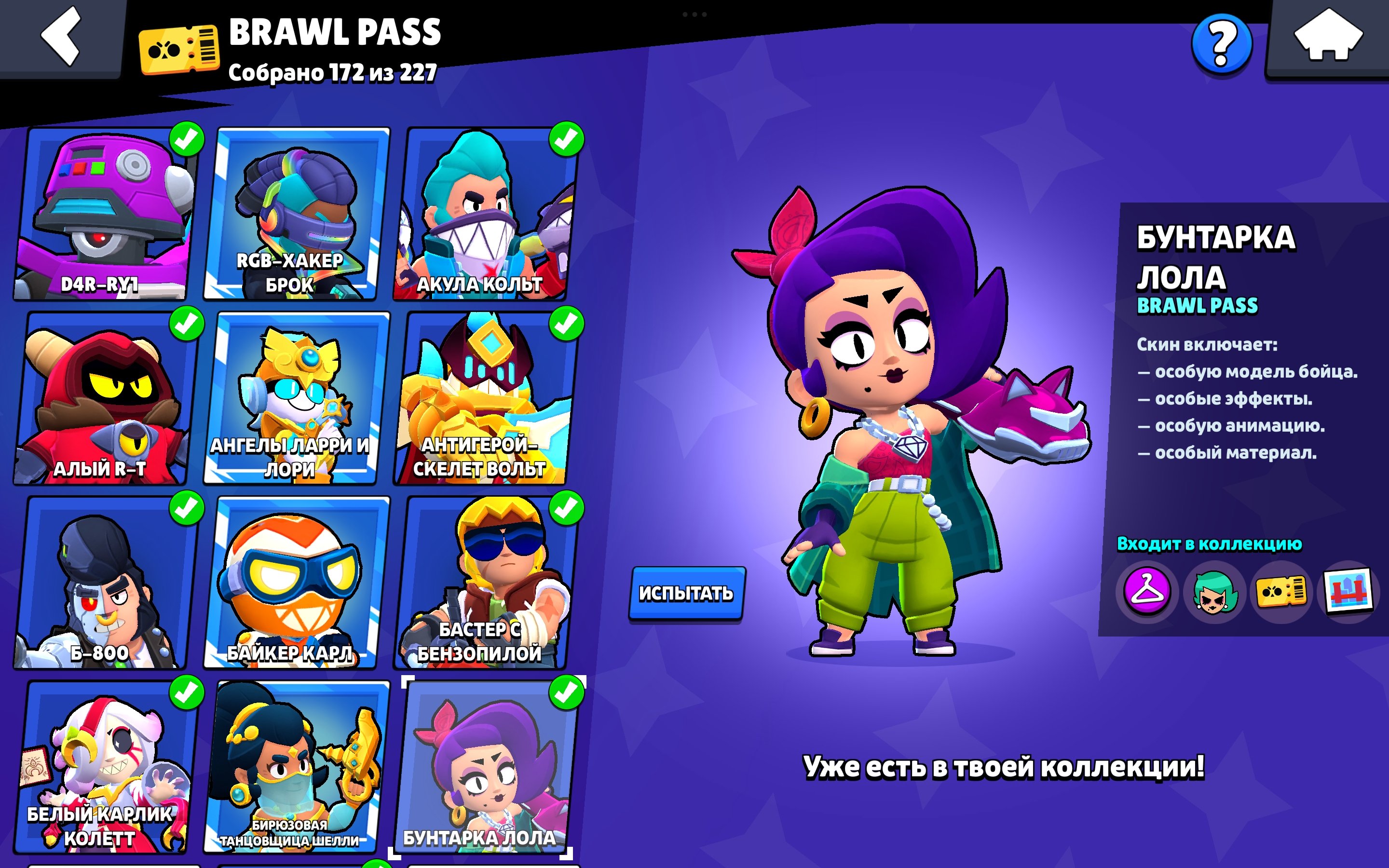4 of 9