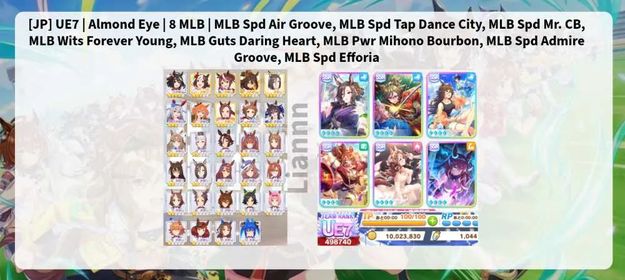 [JP] UE7 | Uma Almond Eye | 8 MLB | MLB Spd Air Groove, MLB Spd Tap Dance City, MLB Spd Mr. CB, MLB Wits Forever Young, MLB Guts Daring Heart, MLB Pwr Mihono Bourbon, MLB Spd Admire Groove, MLB Spd Efforia  [Japan]