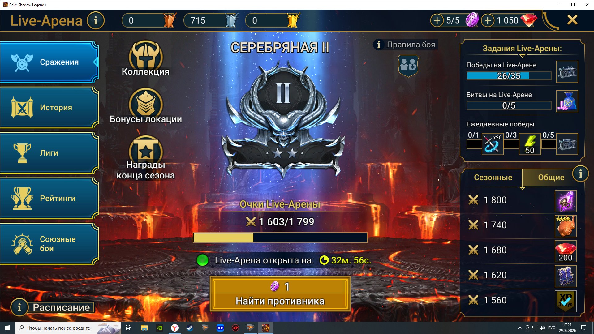 9 of 9