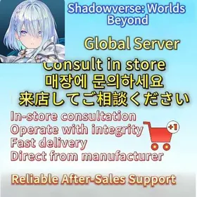 Limited-time lowest offer online|Global|Pick  Choose OnlineSelect Your Bundle → Send to Support → Get Fast QuoteFully Stocked |Safe  Reliable|Shadowverse: Worlds Beyond