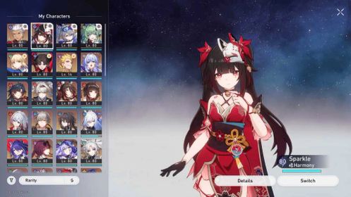 HSR | ASIA | 32 Five Stars Char | Archer, Sparkle, Silver Wolf, Huo Huo, Firefly, Saber, Rin, Gilgamesh, Robin, Mortenax Blade, Fugue, Lingsha, Topaz, Ruan Mei, Jingliu, Acheron, Kafka, Black Swan, Feixiao E1, Castorice, Bronya E3, Tribbie, Aventurine, Blade, Fu Xuan, Dan Heng IL, Dr. Ratio, Himeko E1, Clara E3, Yanqing E2
