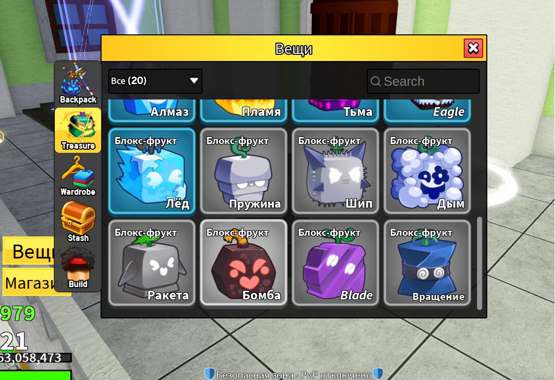 6 of 9