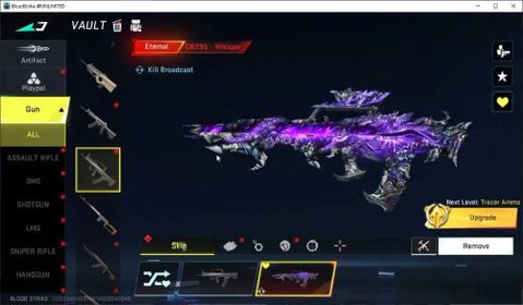 Asia |Eternal QBZ95 Whisper Lv2,UMP45 Infinite|1 Ultra Galil Knight|2 legendary|NetEase|BLS6532