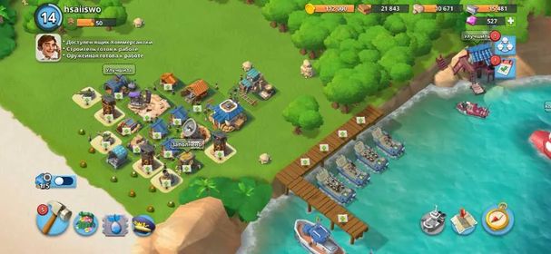 BB9 //HQ Level 7 // Level 14 // 138 Speed-ups // 535 Diamonds (K)
