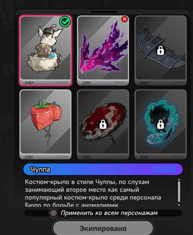 3 of 4
