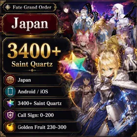 Japan | 3400+ Saint Quartz, Call Sign 0-200, Golden Fruit 230-300, Optional five stars not used | Quick Transfer