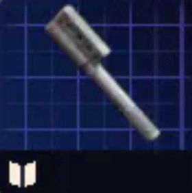 SHOTGUN CHOKE III BLUEPRINT