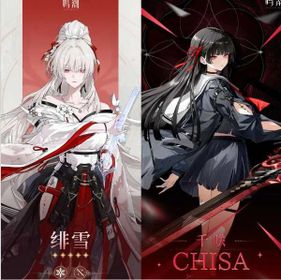 |ASIA |LV8|Hiyuki+Chisa+Random four-star character| Fast Delivery