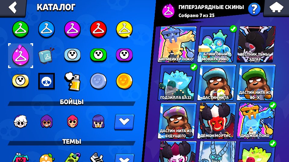 4 of 9