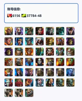 [Instant] Solanar the Gleaming | 15 Legendary | 6156 Gems [Starter Account]