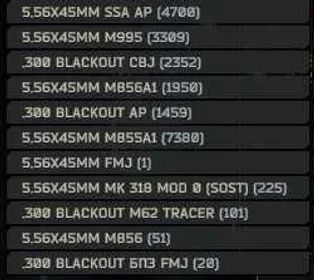 🔷Discount🔷ENDING | KAPPA | master of ultra (ADIK) | 6 THICC | EOD | (RU / CIS) CLEAN ACCOUNT, Sale, PvP, Edge of Darkness Limited Edition, 54 level