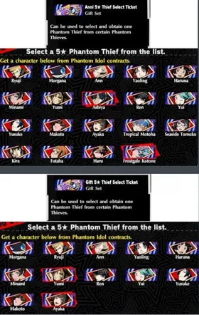 PX297 – Global Premium Starter | Beachflower Minami, Hatsune Miku, Kasumi, Futaba, 3 Anniversary Rewards