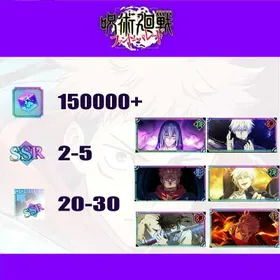 [Global] 150000+ Kaiju | (The inspiration of death) Mahito+(Within Infinity) Satoru Gojo+(Genuine Jujutsu) Ryomen Sukuna+(Awakening) Satoru Gojo+Yuta Okkotsu+(Battle of firepower) Ryomen Sukuna | SSR roll 2-5 | Single Draw Scroll X550 | SSR Recall Illustrated Book 30-40 | Passed the storyline | Fast and Safe Delivery