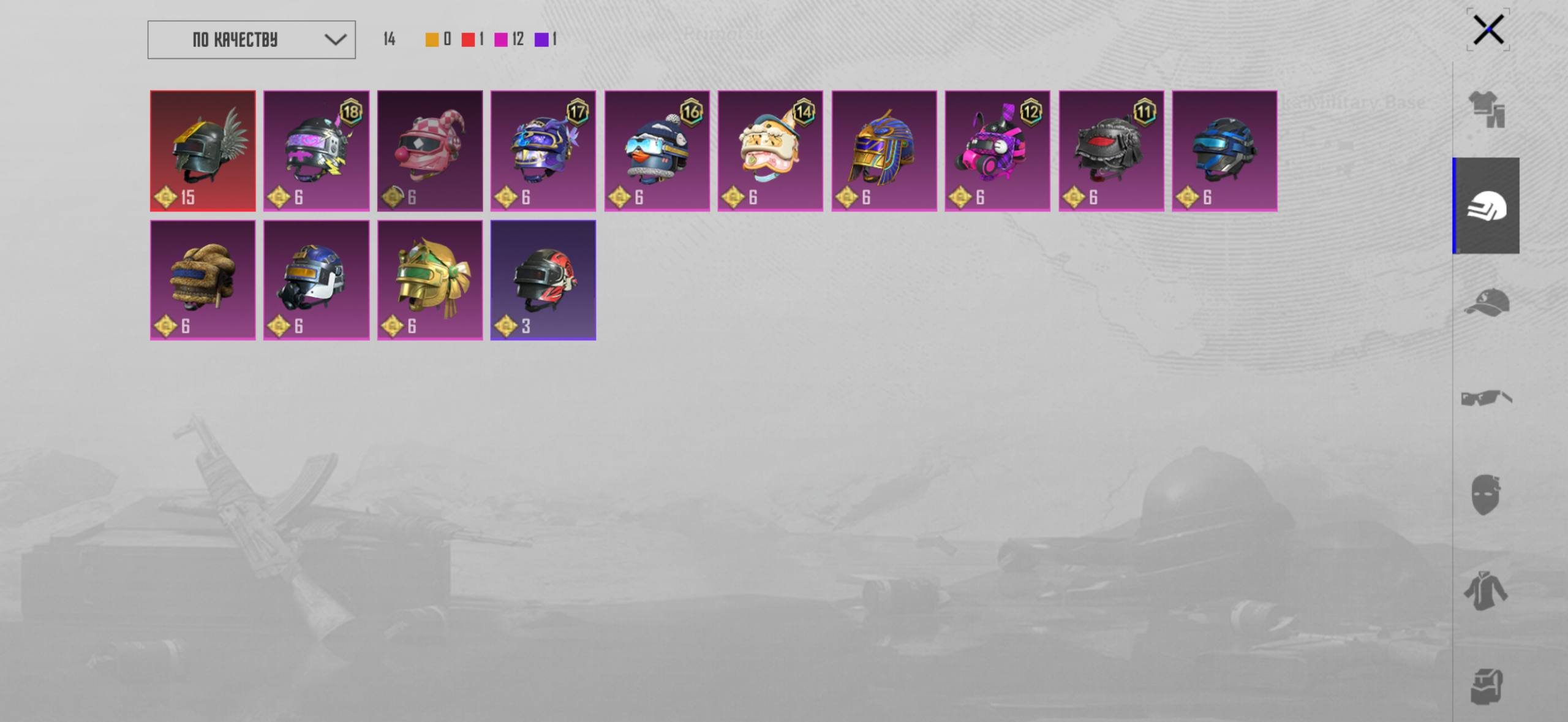 8 of 8