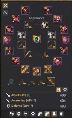 BD227 – MENA Launcher Account | 890 GS, 100/330 Dec Attempts