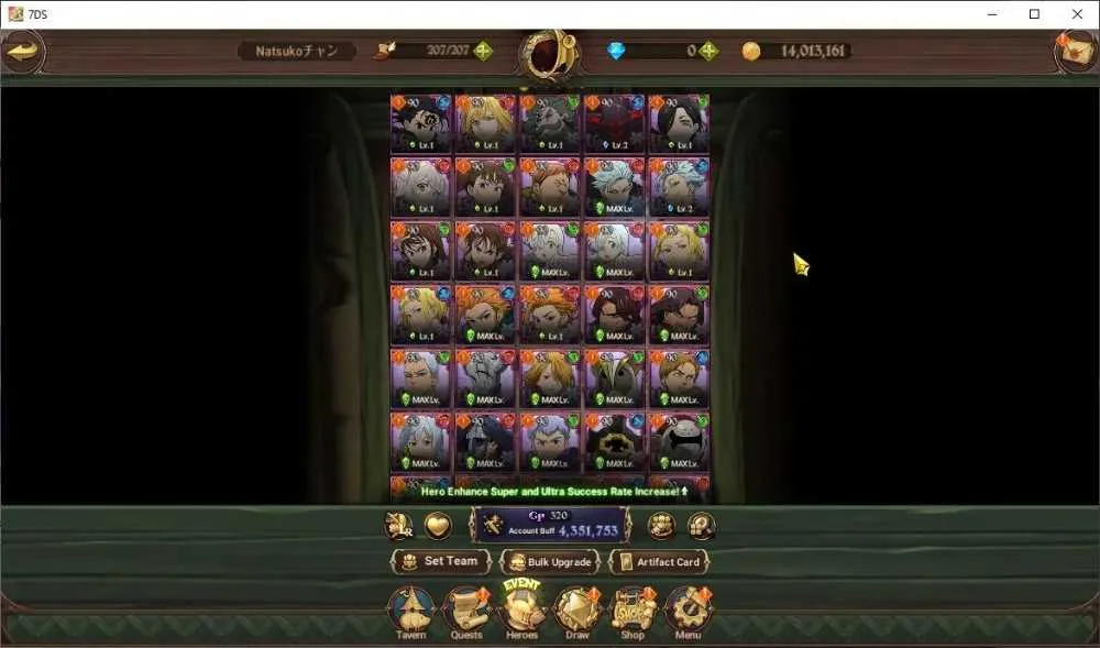 7 of 9