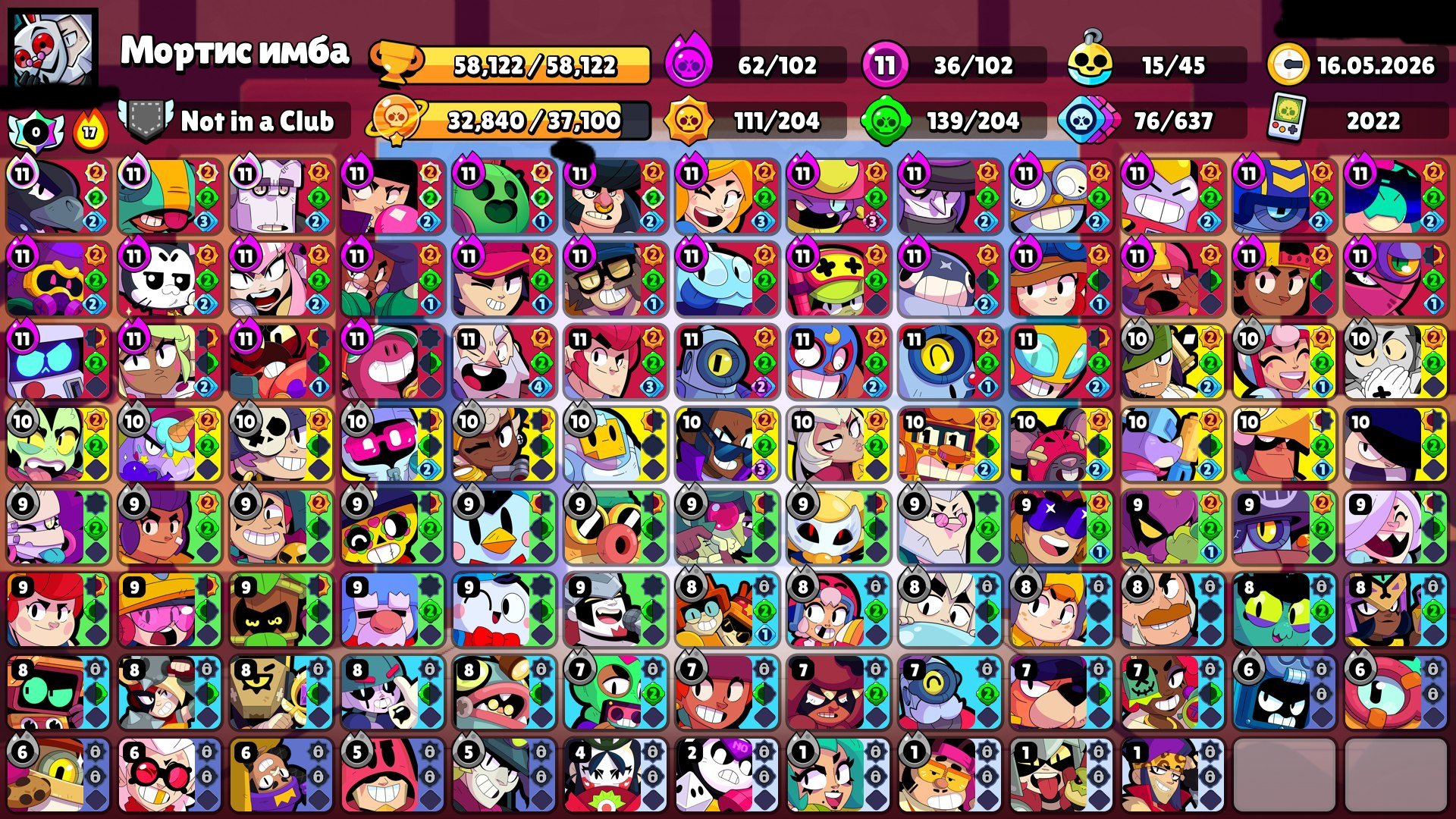 8 of 8