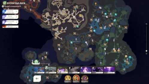 (Acc 16)S G726. Power 28M. 6 Mythic, 5 Supreme, 5 Supreme+ (upd/ru 23.01.25). Screen inside.