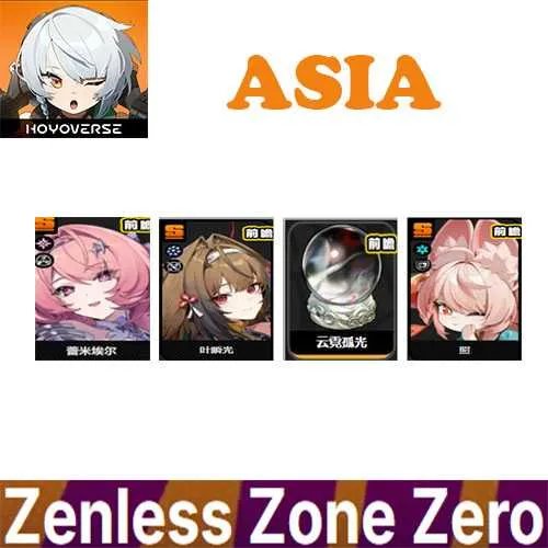 1 of 1