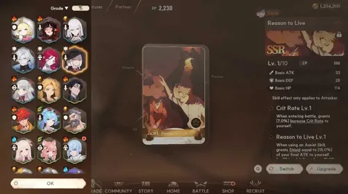 ST6 – Global Starter Account | Lucy + Sign & Memory Pieces