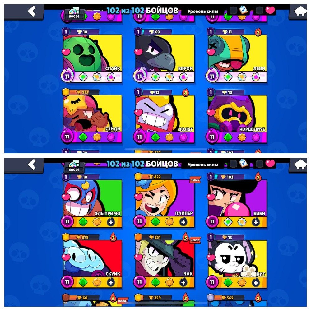 4 of 9
