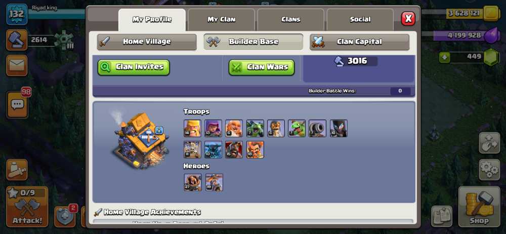 7 of 7