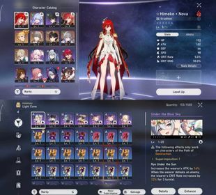 [Asia] | TL 4 | 21 Special Pass | Himeko•Nova+Robin•Summer+DanhengPT+Aventurine+Gilgamesh | 2x Golden Companion | Unset All | Fast Delivery