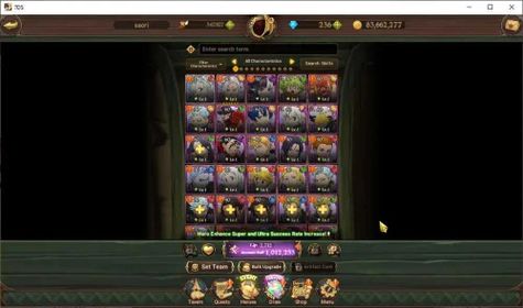 GLOBAL|1M CC|237 DM|1 LR,7 UR|P Eli,Meresca,Gawain,EliMeli,Tristan,ODK,YK Lancelot,GoF Sklud2/6 Etc|Code Only|SDS5213