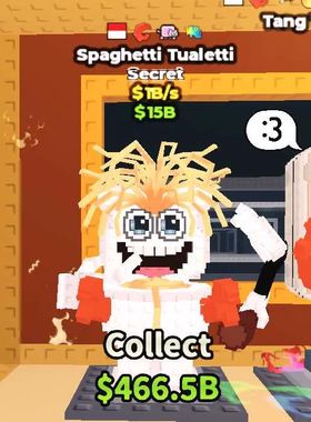 Spaghetti Tualetti 4 Trait - Secret $1B/s - Steal a Brainrot Fast Delivery