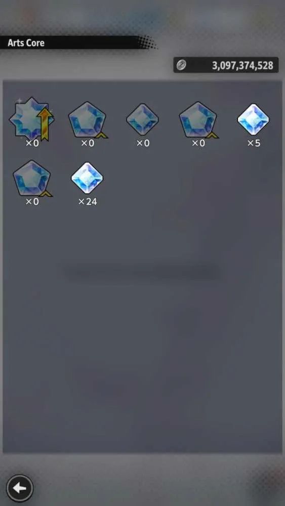 7 of 9