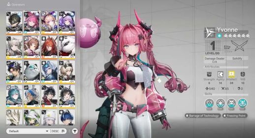 [NA/EU] Lv 2 | 13 SSR Yvonne Liino Sign Typhoeus P1 + 8.1k Oroberyl