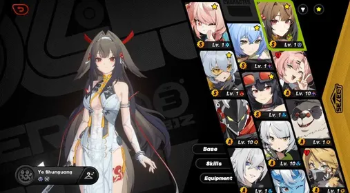 [EU] Starter Ye Shunguang Sign + Lucia Sign + Zhao + Soldier11 + Grace | Female MC