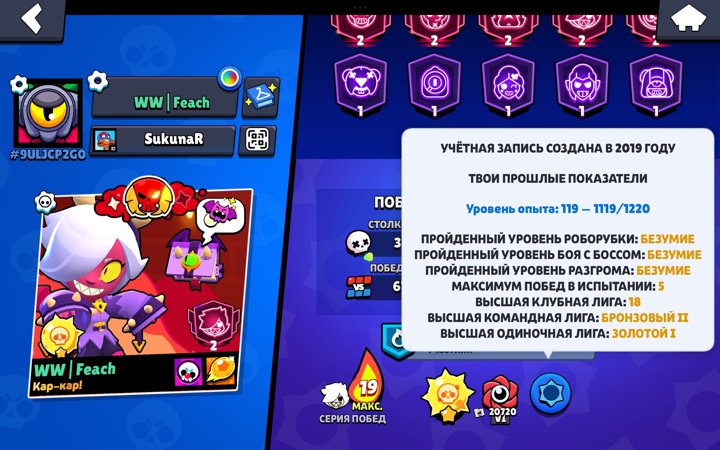 4 of 9