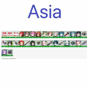 Asia丨Korean Servers， Select the combination you like and we will provide you with a quote