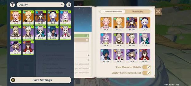 ASIA STARTER | AR 12 MALE | LINNEA MONA QIQI | ALL UNSET | NO CHEAT | SINGGLE LOGIN HOYOVERSE | SAFE ACCOUNT | FAST DELIVERY