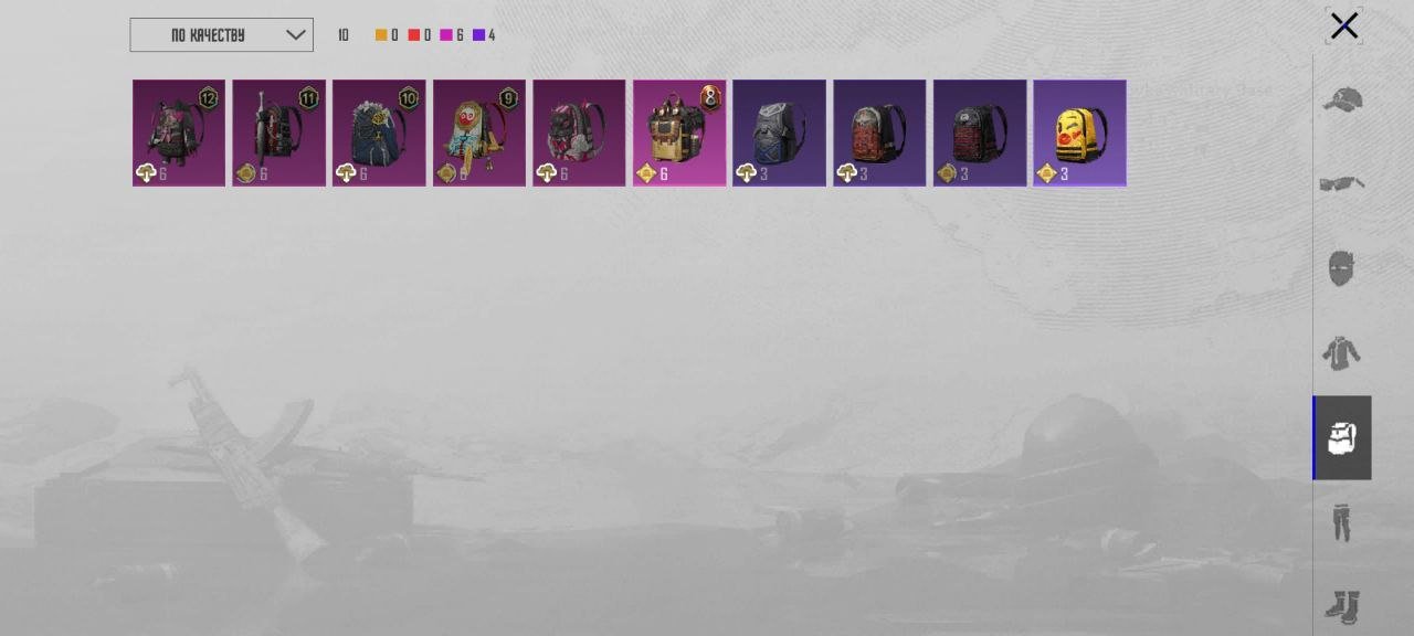 4 of 4
