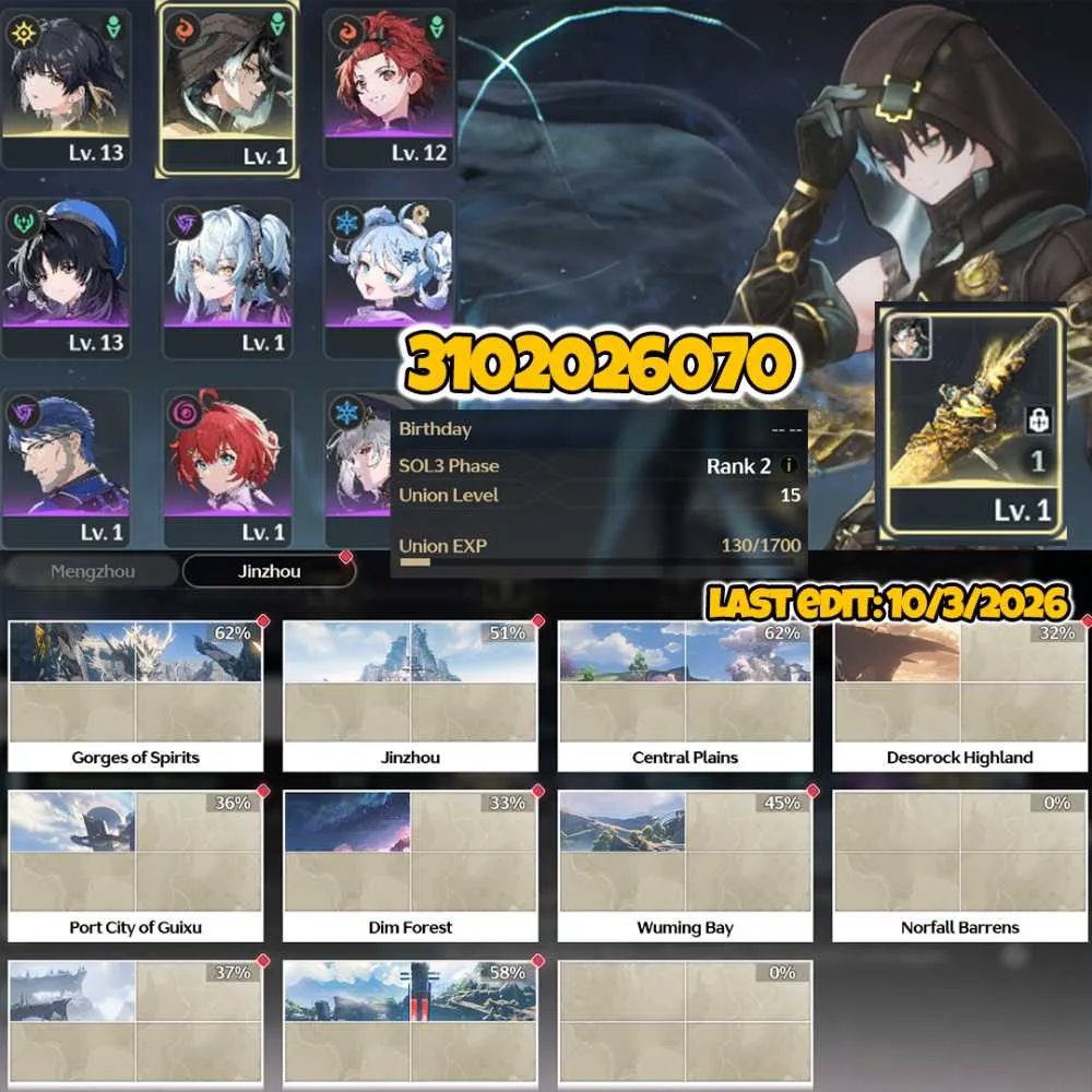 1 of 1