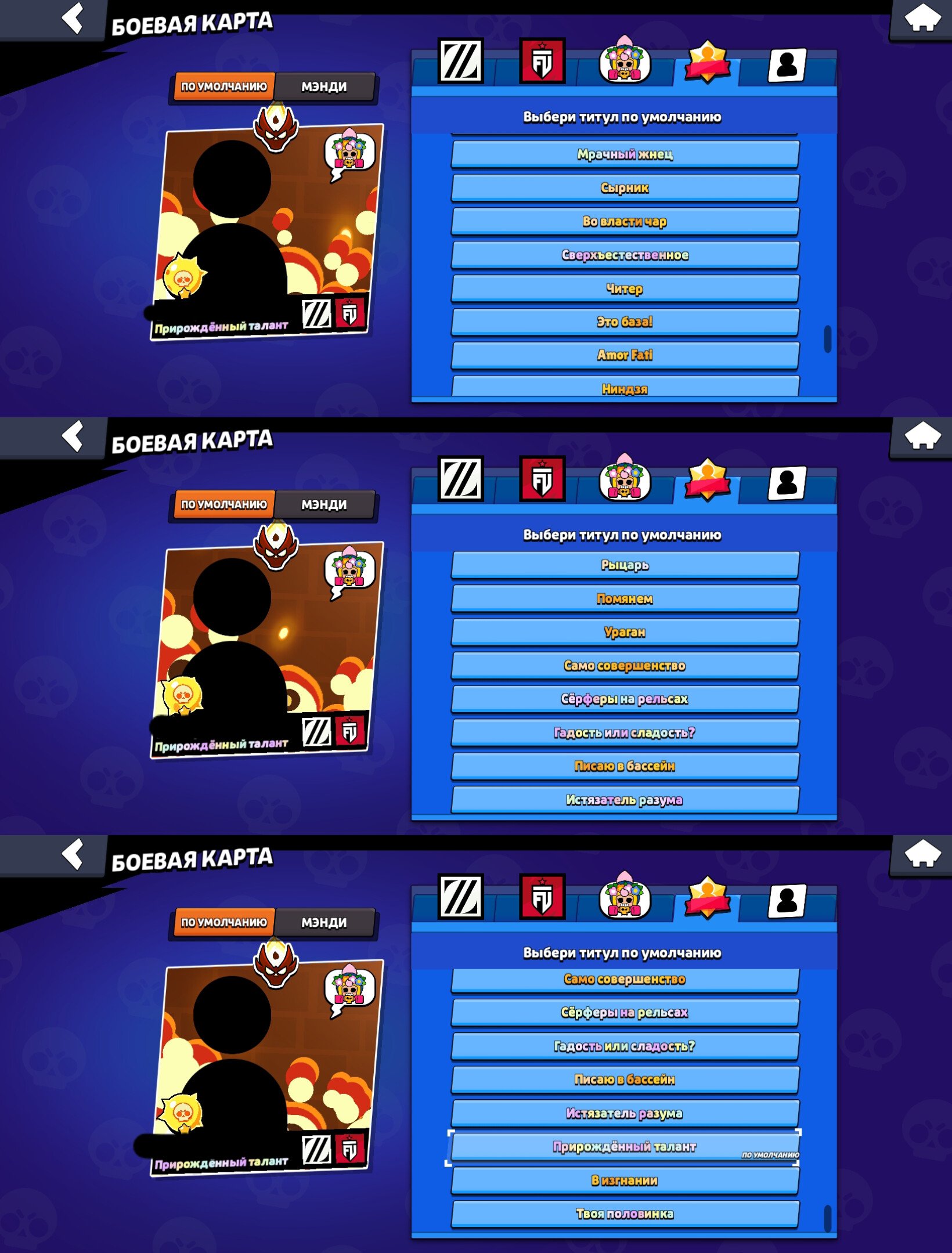 7 of 9