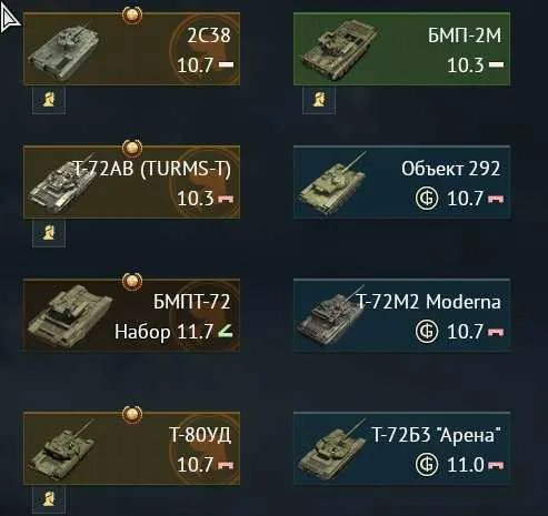 3 of 6