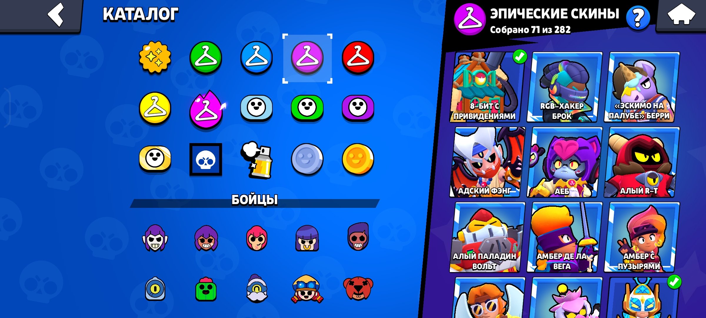 6 of 9