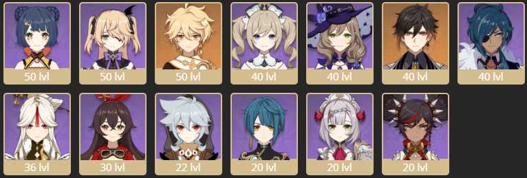 America | AR 29 | Full Access | Zhongli 40lvl