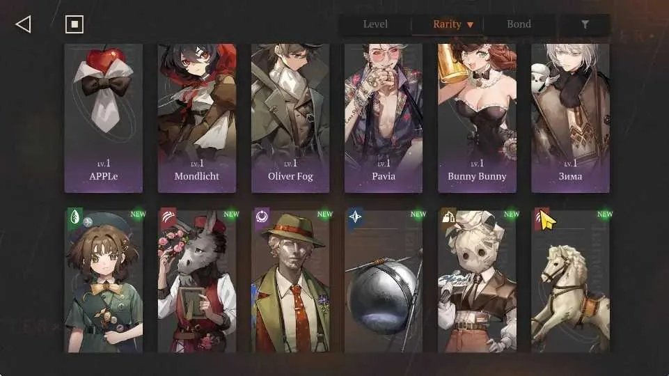 7 of 9